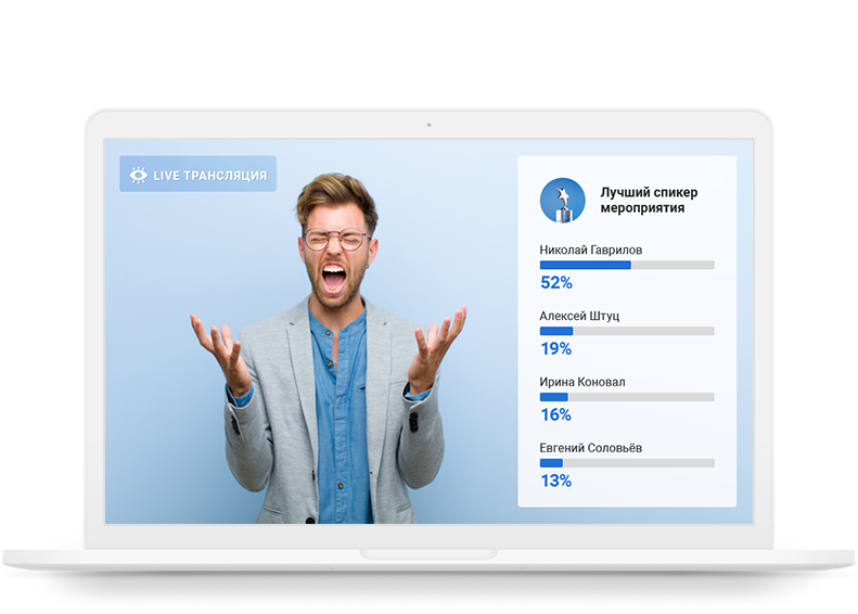 Онлайн трансляция Conventus